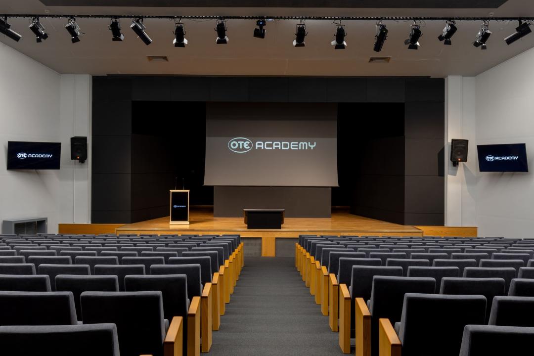 αμφιθέατρο